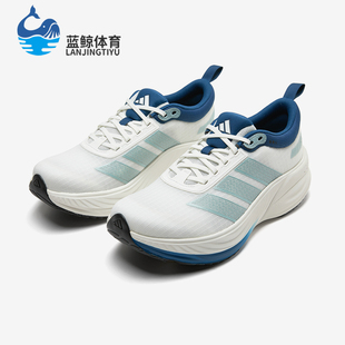 Adidas/阿迪达斯正品FLOATNOVA新款男女经典包裹鞋跑步鞋KJ5830