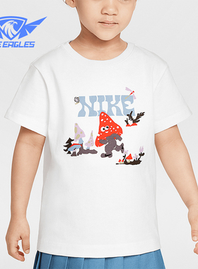 Nike/耐克正品Ringlet小童圆领休闲日常经典透气短袖IM4496-100