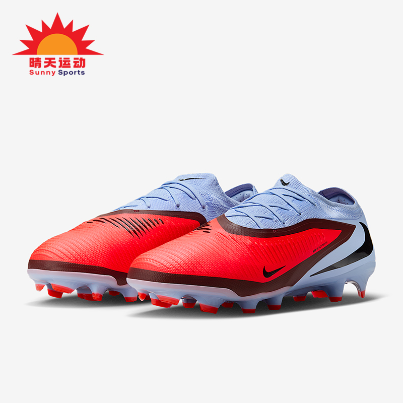 Nike/耐克正品 Phantom 6男士运动缓震训练低帮足球鞋HJ4122-400