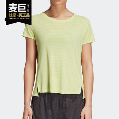 Adidas/阿迪达斯正品当季新款女子透气圆领运动休闲短袖T恤CF4440