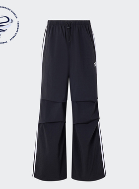 Adidas/阿迪达斯正品三叶草女士宽松梭织阔腿运动长裤KB9185