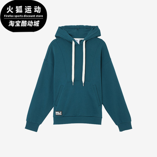 Puma/彪马正品运动男女加绒保暖连帽休闲卫衣套头衫631530-60