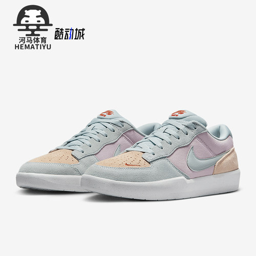 Nike/耐克男女款低帮板鞋