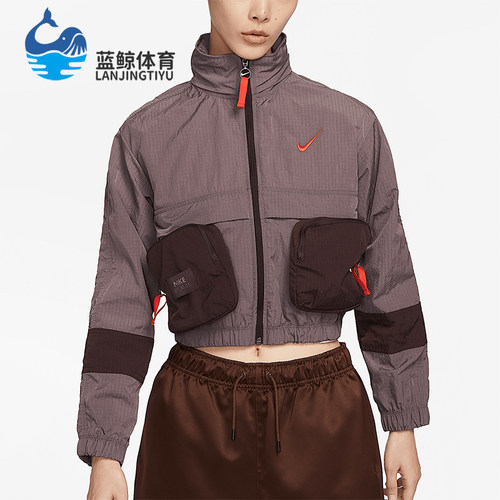 Nike/耐克正品经典女士宽松透气立领短款夹克外套DV8035-291