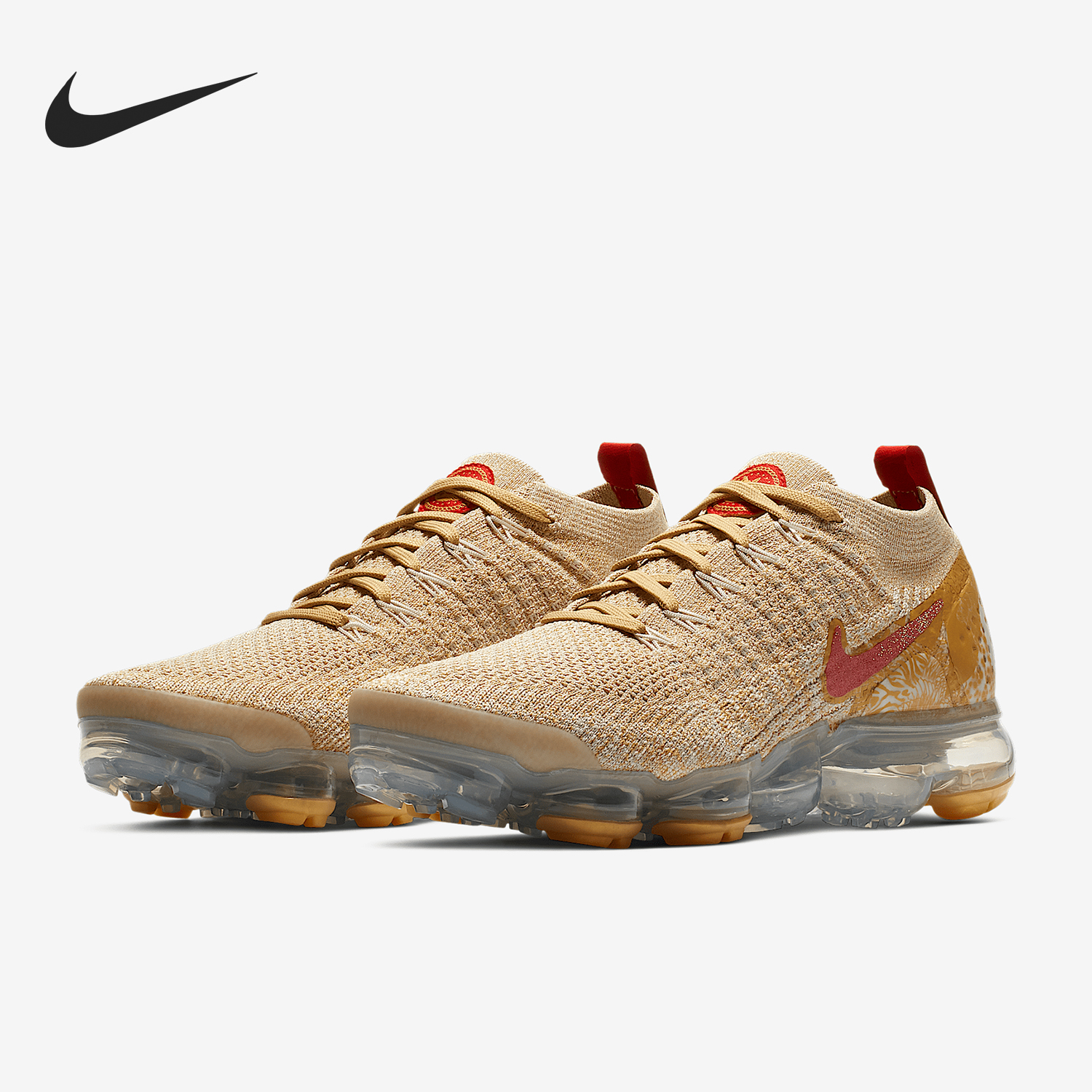 Nike/耐克正品EPIC REACT FLYKNIT 2  当季新款女子跑步鞋BQ7037