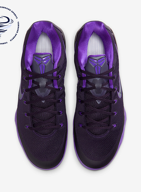 Nike/耐克正品2026春季款男女减震低帮系带耐磨篮球鞋IH1401-500