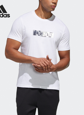 Adidas/阿迪达斯正品MH GFX T LNG男士经典运动短袖GH4418