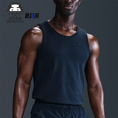 Nike/耐克正品Dri-FIT 男士透气运动针织训练背心T恤DV9833-452