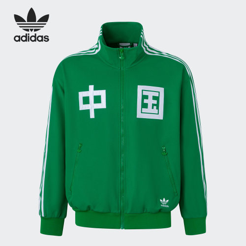 Adidas/阿迪达斯男女外