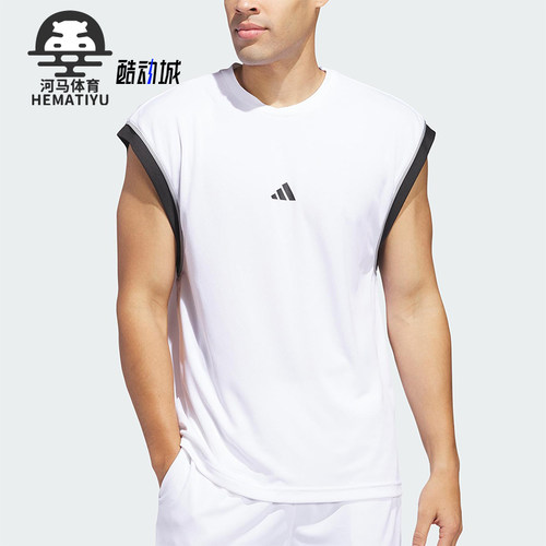 Adidas/阿迪达斯正品2025夏季款男士圆领无袖篮球T恤背心JN4724