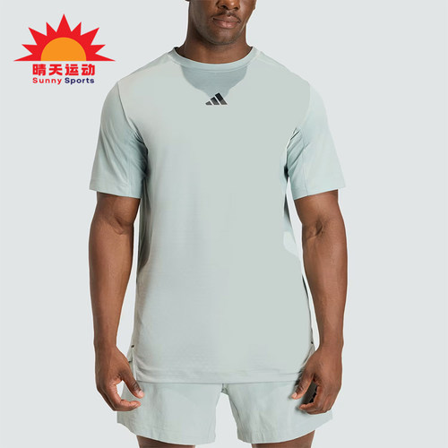 Adidas/阿迪达斯正品D4TPrimeLift3休闲舒适经典短袖T恤KE9938