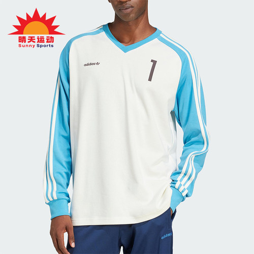 Adidas/阿迪达斯正品三叶草男士V领户外经典宽松运动长袖JC8374
