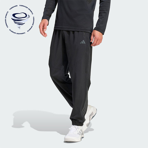 Adidas/阿迪达斯正品2026男士休闲训练梭织健身运动长裤KT3131