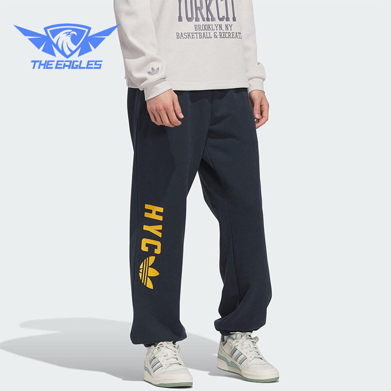 Adidas/阿迪达斯正品三叶草男女休闲宽松篮球束脚运动裤JY4739