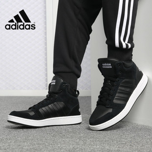 阿迪达斯正品 男子轻便运动休闲鞋 当季 NEO BB9920 新款 Adidas