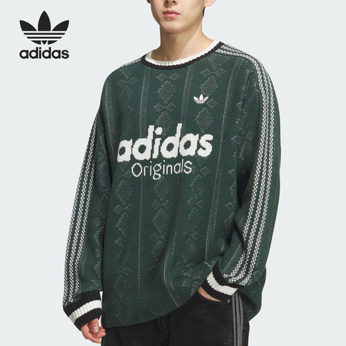 Adidas/阿迪达斯正品三叶草男女保暖日常休闲套头衫KS5957