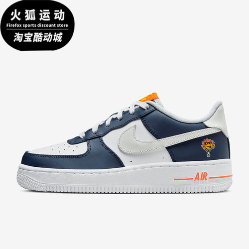 耐克正品大童运动休闲鞋