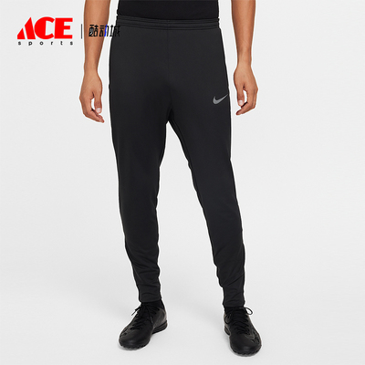 Nike/耐克正品2025秋季款男士训练运动束脚足球长裤FZ0571-010