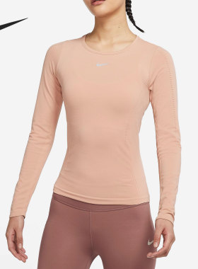 Nike/耐克正品休闲时尚潮流女子运动训练长袖T恤 DD0594-609