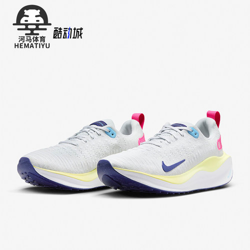 Nike/耐克正品男女跑步鞋