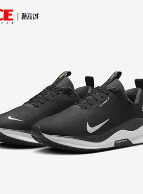 Nike/耐克正品INFINITYRN 4女士户外公路跑步鞋HQ0264-004