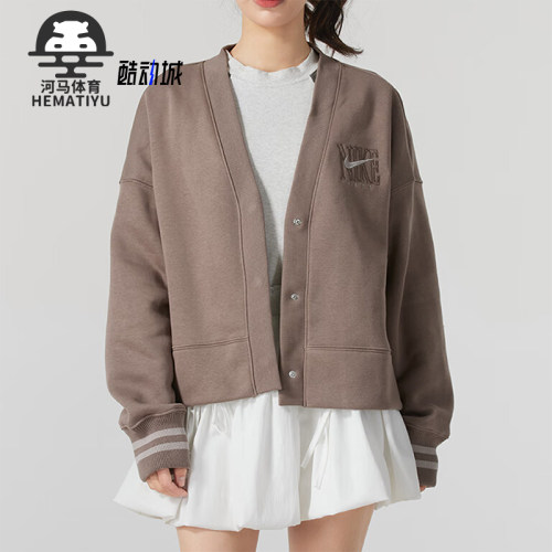 Nike/耐克正品运动休闲新款女士开衫针织加绒夹克外套HJ0947-233