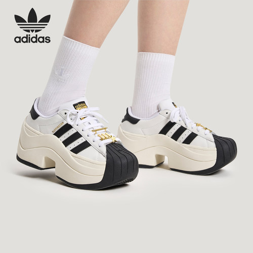 Adidas/阿迪达斯正品三叶草女士缓震厚底系带经典时尚板鞋JR9895