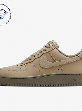 Nike/耐克正品休闲男士时尚缓震低帮厚底耐磨板鞋HQ1176-222