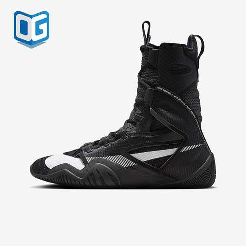 Nike/耐克正品HyperKO 2男女减震高帮训练系带拳击鞋CI2953-002