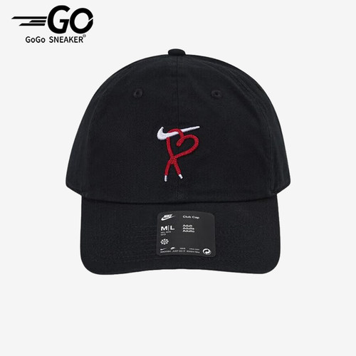 Nike/耐克正品Club男女同款运动日常软顶休闲帽HV8697-010