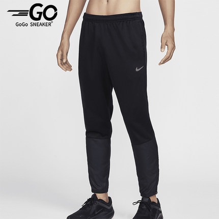 Nike/耐克正品新款男士训练束脚运动梭织透气长裤FZ1114-010