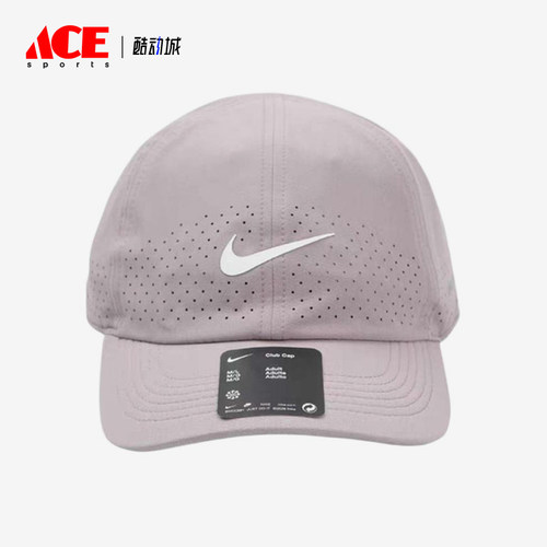 Nike/耐克正品新款男女款休闲透气时尚日常鸭舌帽FB5598-226