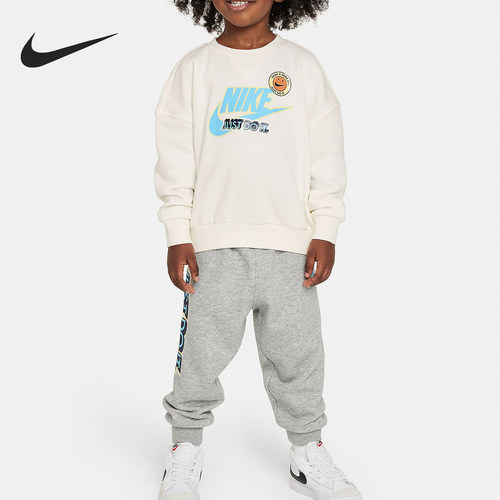 Nike/耐克正品年新款婴童宽松休闲运动套装HF7071-063