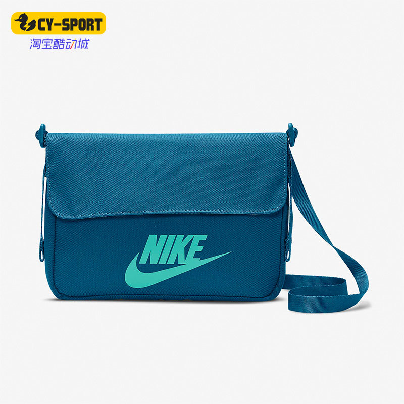 nike/耐克正品单肩包男女包时尚运动单肩斜挎包休闲包 cw9300-404