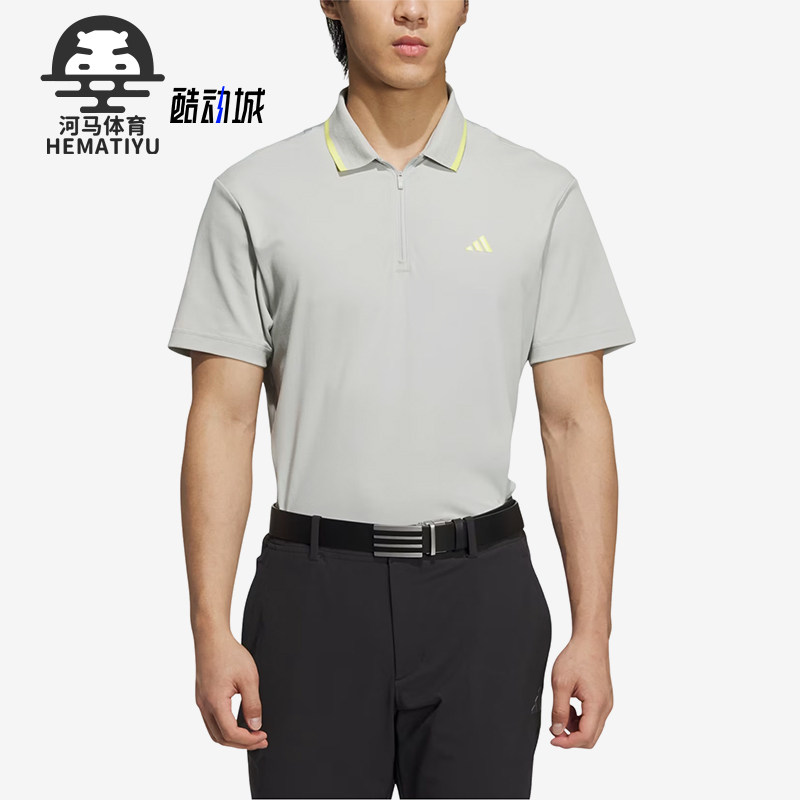 Adidas/阿迪达斯正品夏季男士透气时尚训练轻盈短袖POLO衫JG1320,运动服/休闲服装,运动POLO衫,淘宝优惠券,粉丝福利购,淘宝优惠卷