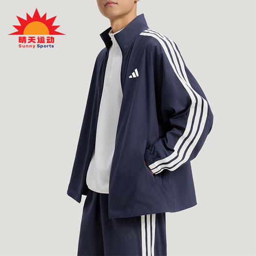 Adidas/阿迪达斯正品2026春季款男士立领经典印花休闲外套KR2547