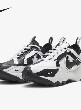 Nike/耐克官方正品TC 7900女子厚底低帮透气运动休闲鞋FJ7738-101