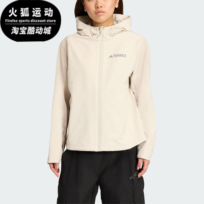 Adidas/阿迪达斯正品2025女士拉链户外保暖宽松软壳外套JV6235