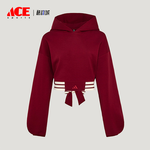 Adidas/阿迪达斯正品柔自贵系列新款女城市经典连帽卫衣KX4643