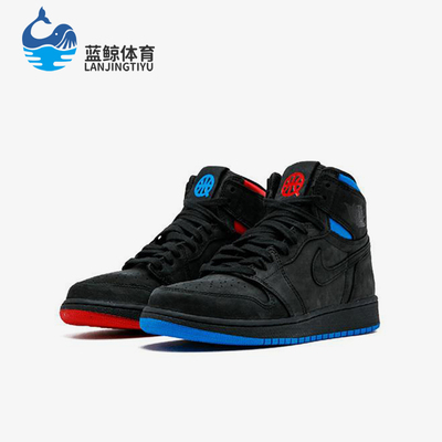 Nike/耐克正品JORDAN GS女子大童运动高帮耐磨篮球鞋AH1041-054