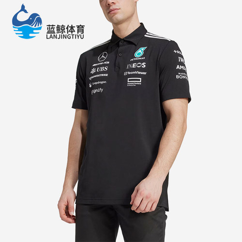 Adidas/阿迪达斯正品TEAMS25新款男黑白色经典短袖Polo衫JW5391