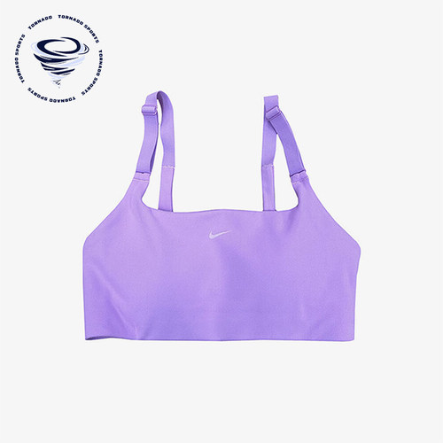Nike/耐克正品夏季新款女士健身透气跑步瑜伽运动内衣DM0652-532