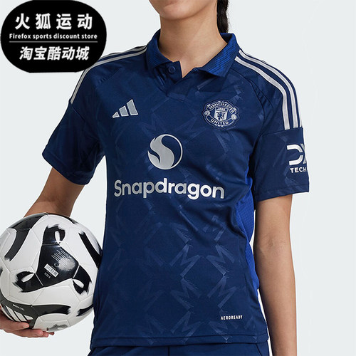 阿迪达斯大童吸湿排汗时尚POLO衫