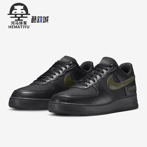 Nike/耐克正品四季款男女运动网面透气低帮休闲板鞋HV3959-010