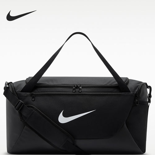 Nike/耐克正品Brasilia男女款运动户外休闲旅行包IB4394-010