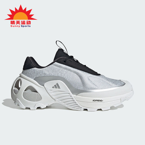 Adidas/阿迪达斯正品新款男女同款厚底潮流运动休闲鞋JR9643