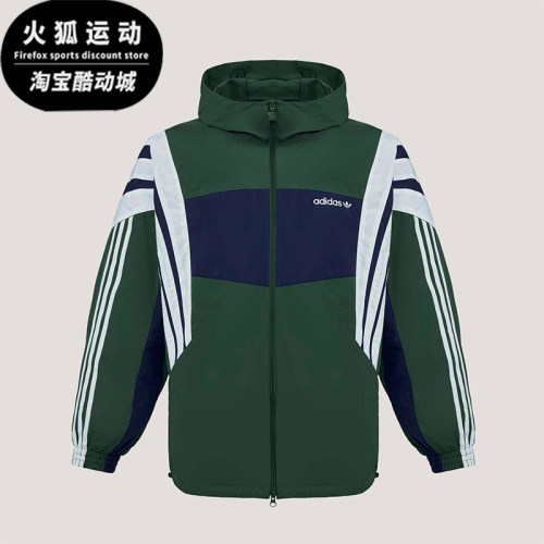 Adidas/阿迪达斯正品三叶草男士宽松时尚运动梭织耐穿外套KW4810