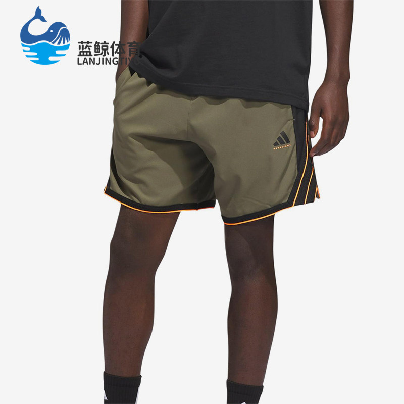 Adidas/阿迪达斯正品宽松中腰三分裤男女经典实战篮球鞋KD6400