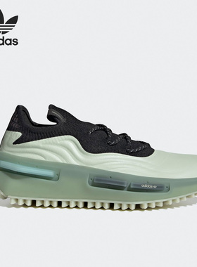 Adidas/阿迪达斯正品三叶草男女运动透气训练跑步鞋IE4523