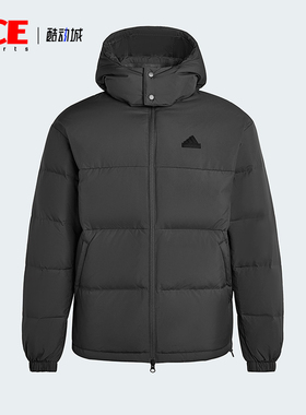 Adidas/阿迪达斯正品2025男女日常保暖运动连帽耐穿羽绒服KF1784